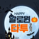 명장 돌려차기태권도장 이미지