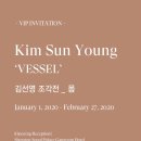 팔레스 이미지