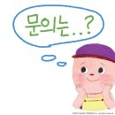 마노컴퍼니 이미지