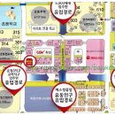 동광프라자 이미지