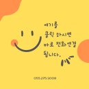 시티세븐 이미지