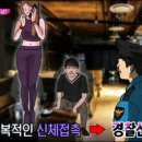 온유테이블 이미지