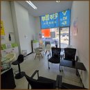 라파플러스 강원원주대리점 | 처음 들어선 원주휴대폰성지, 생각보다 훨씬 간단하게 핸드폰 싸게 사는 법을 알게 되었어요