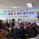 동포마을회관 이미지