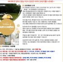 기쁨두배주유소 이미지