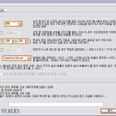 동영상 용량 100MB 이하로 줄이기! 이미지