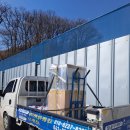 솔로몬어린이집 | 대전 어린이집 업소용 식기세척기 설치 후기