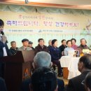 성북노인종합복지관 이미지