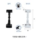 정우마트정육점 이미지