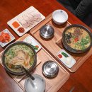 세븐일레븐 경주용황휴포레점 | 경주용강동맛집 동동국밥 경주용황점 우동이 들어간 특별한 돼지국밥