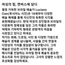 구로-현장-구로-577 이미지