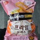 490 | 돈가스 먹고 싶은 날 저렴하고 든든하게! &lt;동원 프라임 돈까스 490g&gt; 내돈내산 후기