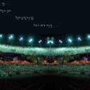 신화F.S