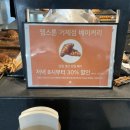 젬스톤거제점(Gemstone) 이미지