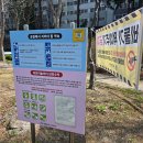 바우배기어린이공원 네이버블로그