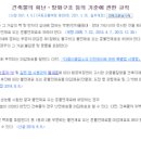 디자인단샘