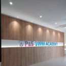 피앤에스수영장(월성점) 이미지