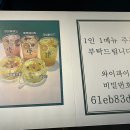 카디라운지 이미지