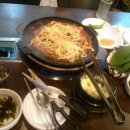 아라쭈꾸미진해 이미지