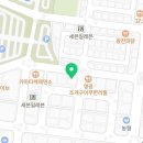 GS25 율량3지구점