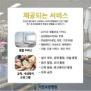 신가병원 이미지