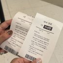 콩코드 피트니스클럽 | 수원 스타필드 콩코드 피트니스 클럽 일요일 원정 자유 수영 후기