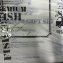 제주 이제이집 이미지