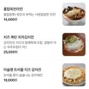 모던용산한옥 이미지