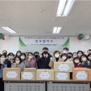 경기도립노인전문용인병원 이미지