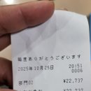 (주)오산렌트카 이미지