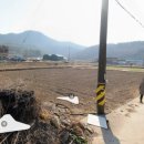 아사마을 이미지