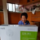 행구동주민센터 Daum카페