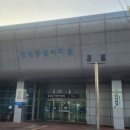복합환승센터 내 (지하 1층) 네이버블로그