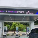 여로주유소 이미지