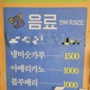 제이분식 네이버블로그