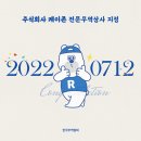 케이상사
