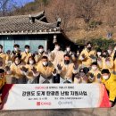 아성환경 이미지