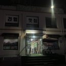 무등스크린골프존 이미지