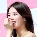 수지사랑