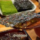 다인AD | 여의도 장어덮밥 타마에서 기분좋은 점심먹고 온 후기