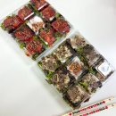 젓가락질 잘해야만 밥을먹나요 이미지