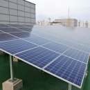 가온태양광발전소 이미지
