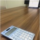 세무사이정우사무소