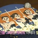 림케이크