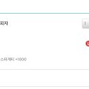 피자알볼로 부천역점 이미지