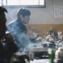 갑수C 중앙일보
