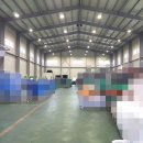 아산공장매매 98억-선장●건물=1,850 x3.3 호이스트 깨끗한공장 천막동포함 수출포장 현대차평택항당진접근성 이미지