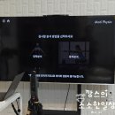 뉴바디체형관리센터 이미지