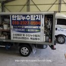 사기소리마을회관 이미지