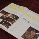 아트팩토리 청춘 이미지